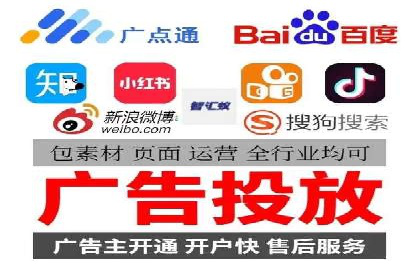 托管竞价sem的胜利：一家企业的网络营销蜕变